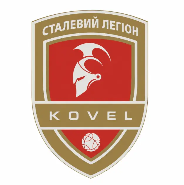 Сталевий Легіон